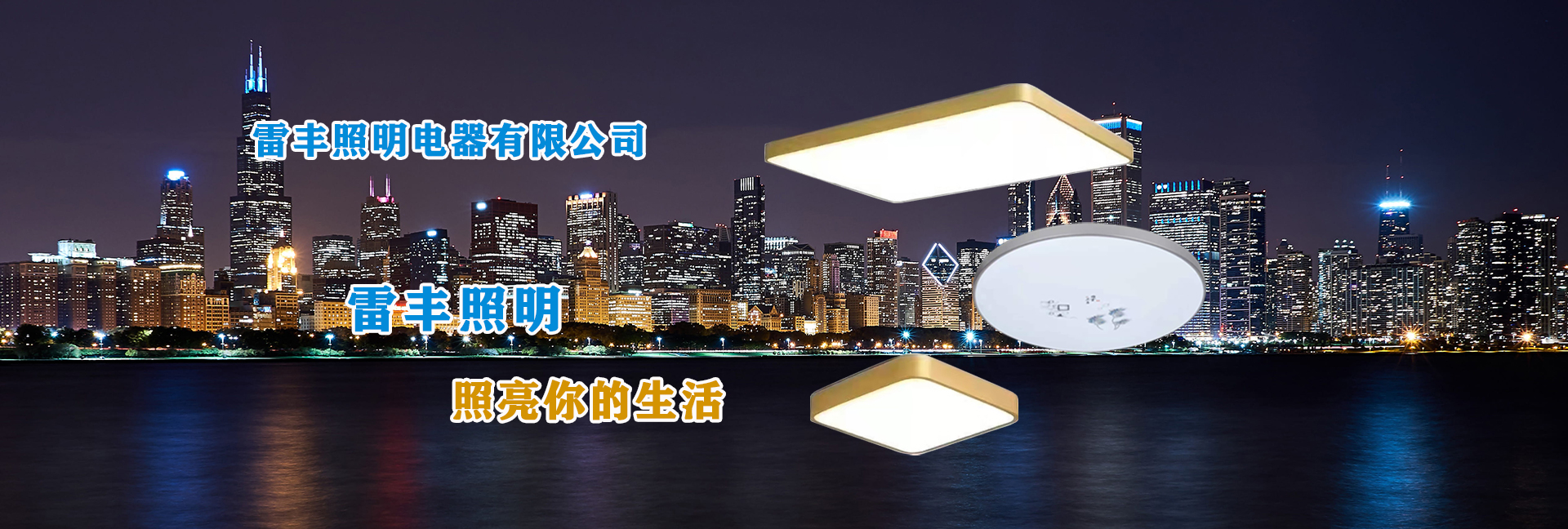 彩名堂(中国区)官方网站入口