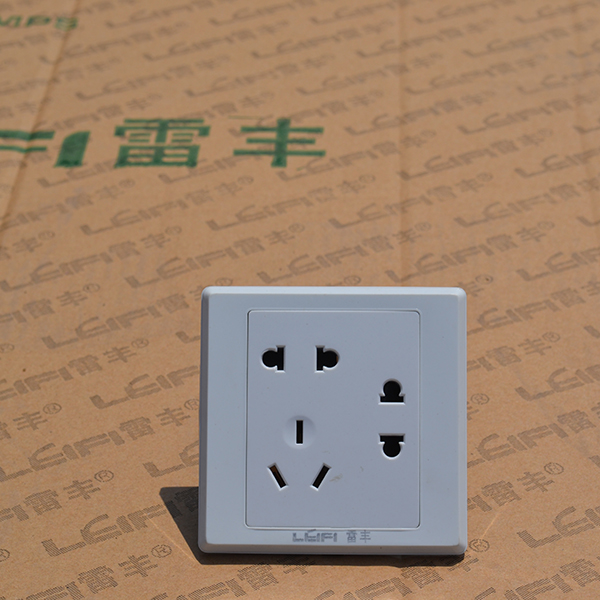 彩名堂A6全白系列七孔